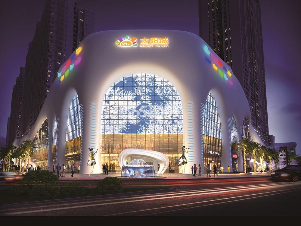 滦县21世纪广场太阳城